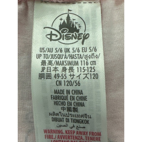 Disney Princess Pajama Set - Girls Size 5/6 - Dreamer - Be You! - Picture 7 of 7